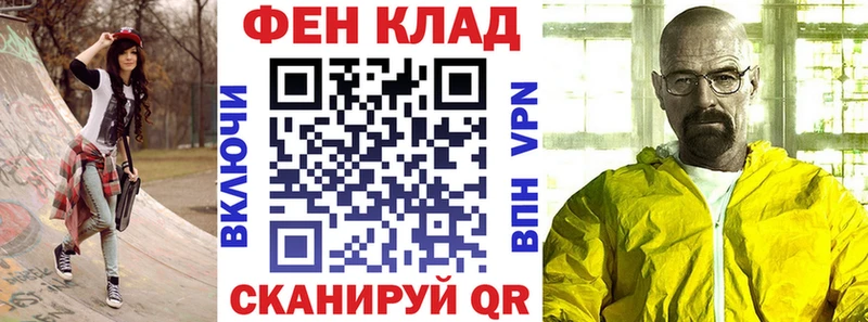 Амфетамин 98%  маркетплейс официальный сайт  Ковров  магазин продажи наркотиков 