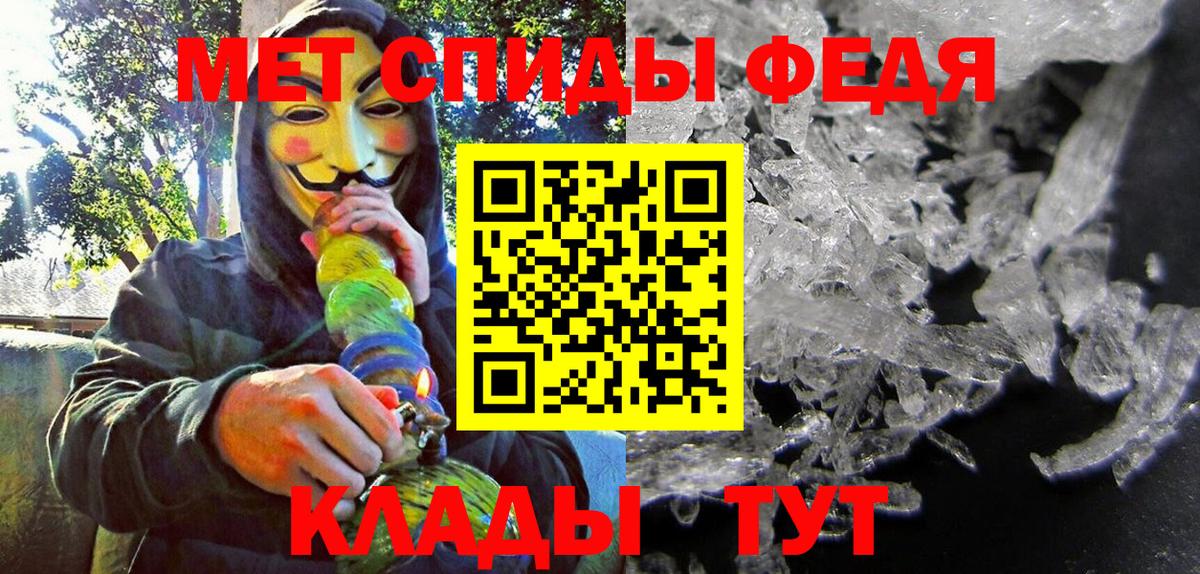 Ковров  АМФ Premium  Вход с VPN 