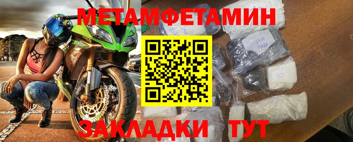 ЭКСТАЗИ Ковров