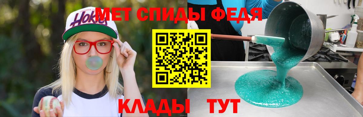 Ковров  Масло ТГК  COCAIN  Вход с VPN  Хэш  Альфа ПВП  Мяу-Мяу  Плюхи  Каннабис  Мяу-Мяу 