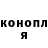 Кокаин FishScale Vlad Matiash
