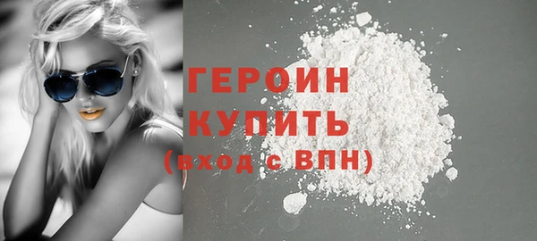 мдпв Киреевск