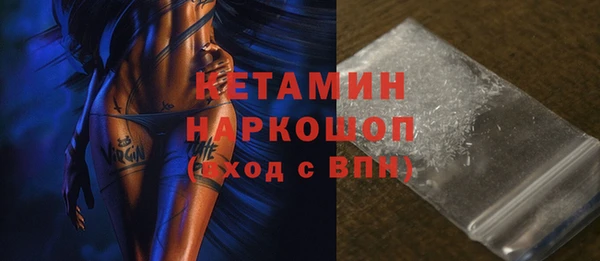 трава Киренск