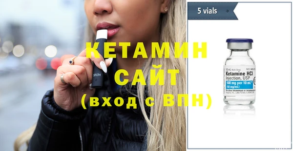 трава Киренск