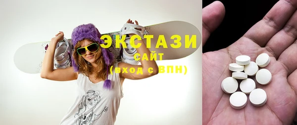 трава Киренск