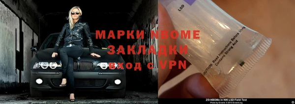 трава Киренск