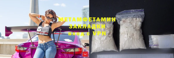 трава Киренск