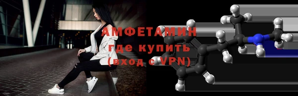 мдпв Киреевск