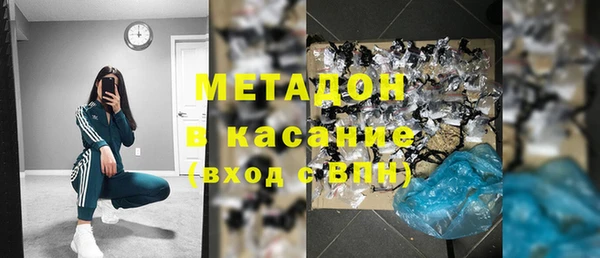 трава Киренск