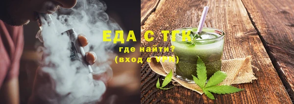 экстази Алексин