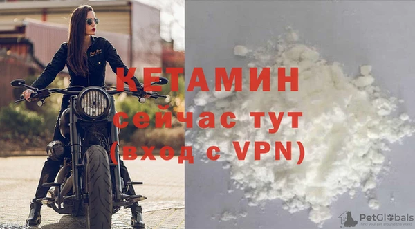 трава Киренск