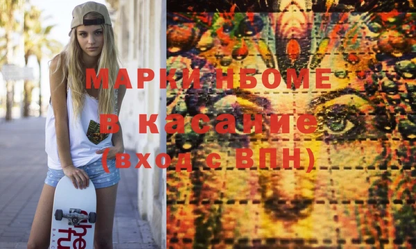 трава Киренск