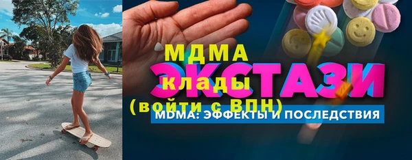 мдпв Киреевск