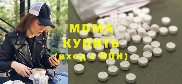 трава Киренск