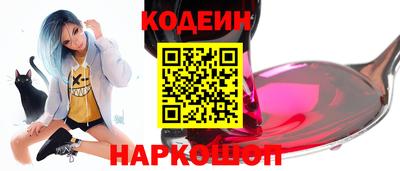 хмурый Гай