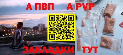 хмурый Гай