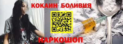 хмурый Гай