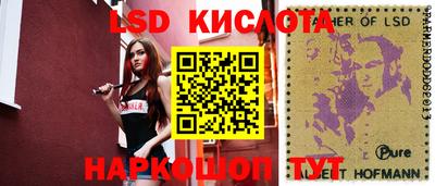 мефедрон Гатчина