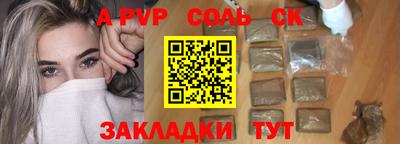 хмурый Гай