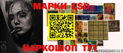 мефедрон Гатчина