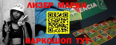 мефедрон Гатчина