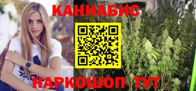 мефедрон Гатчина