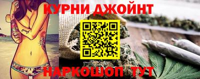 мескалин Гагарин