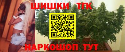 хмурый Гай