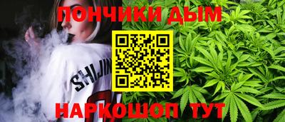 хмурый Гай