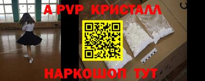 мескалин Гагарин