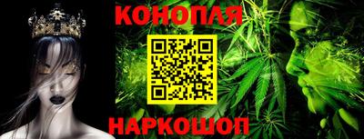 мескалин Гагарин
