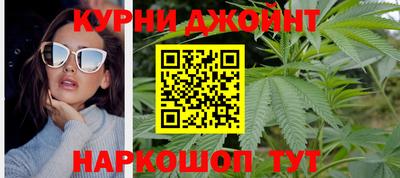 мескалин Гагарин