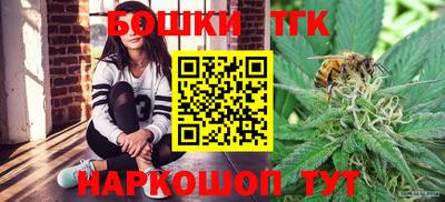 мефедрон Гатчина