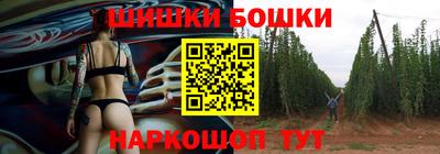 хмурый Гай