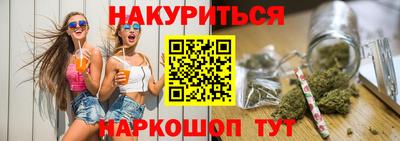 мескалин Гагарин