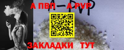хмурый Гай