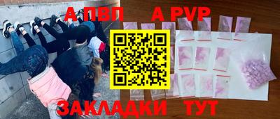 хмурый Гай