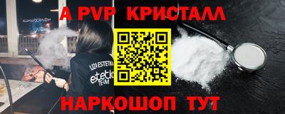 хмурый Гай