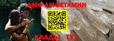 мескалин Гагарин
