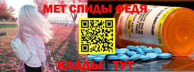 мескалин Гагарин
