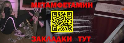хмурый Гай