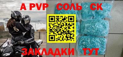 мескалин Гагарин