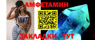 хмурый Гай