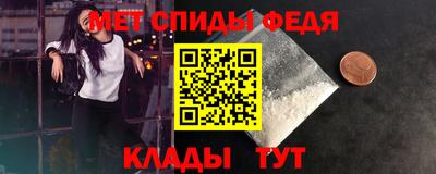 мескалин Гагарин