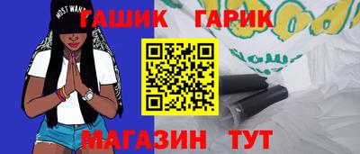 мефедрон Гатчина
