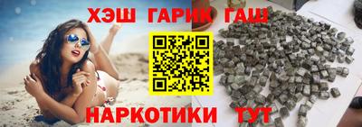 мескалин Гагарин