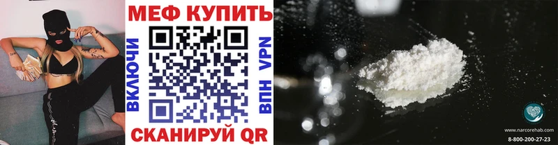 hydra   мориарти состав  МЯУ-МЯУ VHQ  Ковров 